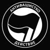 Antifa Bulgaria